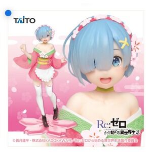 Taito Rem Anime Figure Re:Zero Pink Sakura Maid Outfit Kimono Style